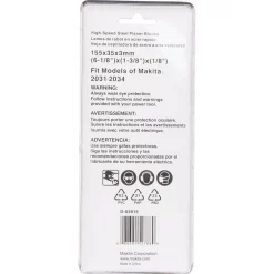 Woodworking Tool Accessories Makita Planer Blade For 2030N (2-Pack) -Deals Power Tool Accessories Store makita planer blades d 63915 e1 1000