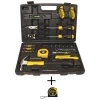 Hand Tool Sets Stanley Home Tool Kit (65-Piece) With Bonus Keychain Pocket Tape Measure -Deals Power Tool Accessories Store stanley home tool kits 94 248w33706m 64 1000